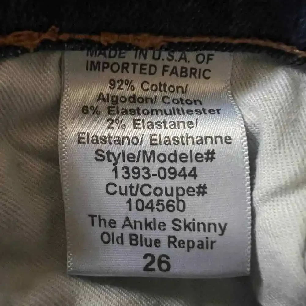 Current/Elliot Mid-Rise Skinny Leg Jeans, US26